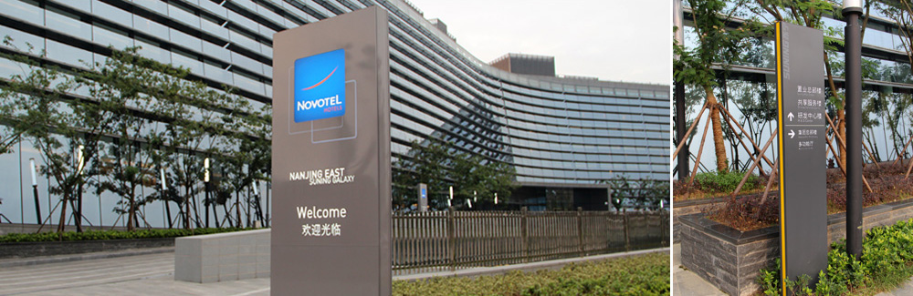 標(biāo)識(shí)牌