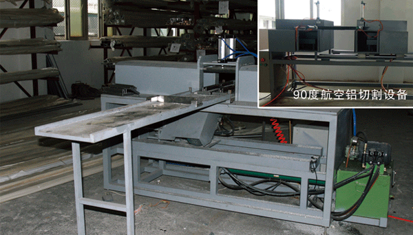 45�Ⱥ����X�и��O��