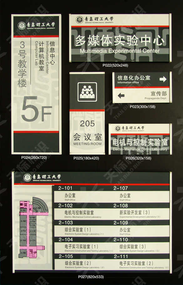 2010���u������W(xu��)��(bi��o)�R��(bi��o)���O(sh��)Ӌ(j��)