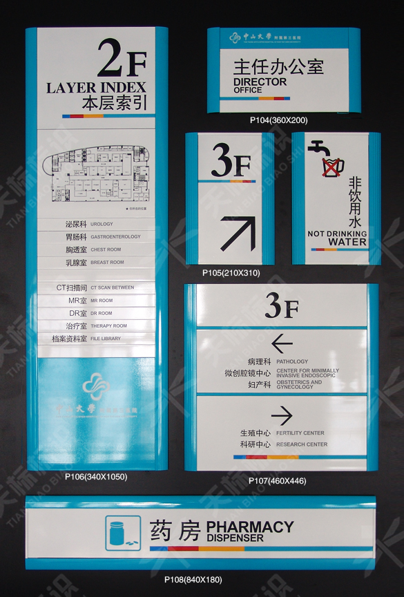 2010��ɽ��W(xu��)��(bi��o)�R(sh��)��(bi��o)���O(sh��)Ӌ(j��)