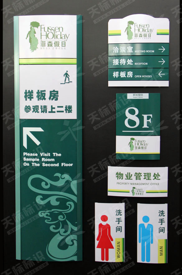 2011��ɭ���՘�(bi��o)�R(sh��)��(bi��o)���O(sh��)Ӌ(j��)