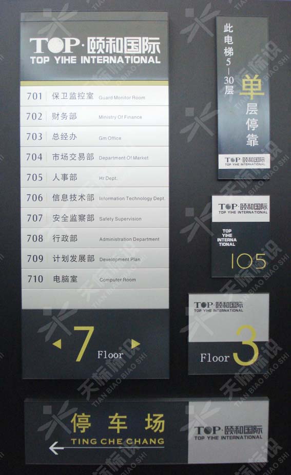 2011�U�͇��H���R�����O(sh��)Ӌ