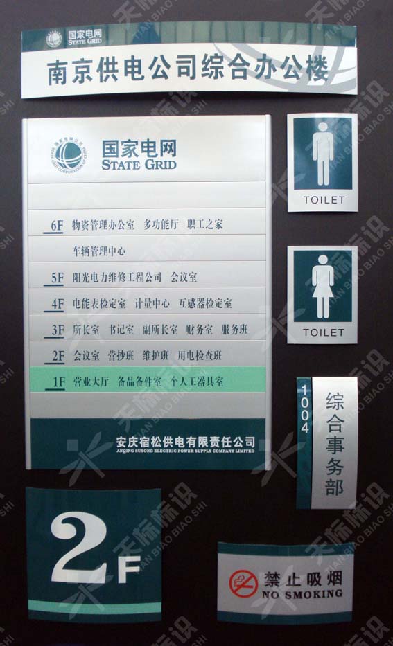 2011��(gu��)��늾W(w��ng)��(bi��o)�R(sh��)��(bi��o)���O(sh��)Ӌ(j��)