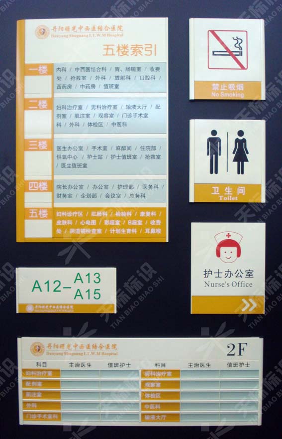 2011�����������t(y��)�Y(ji��)���t(y��)Ժ��(bi��o)�R��(bi��o)���O(sh��)Ӌ