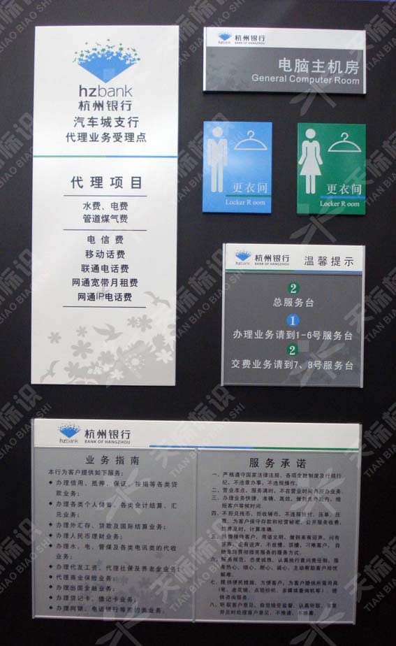 2011�����y�И�(bi��o)�R(sh��)��(bi��o)���O(sh��)Ӌ(j��)