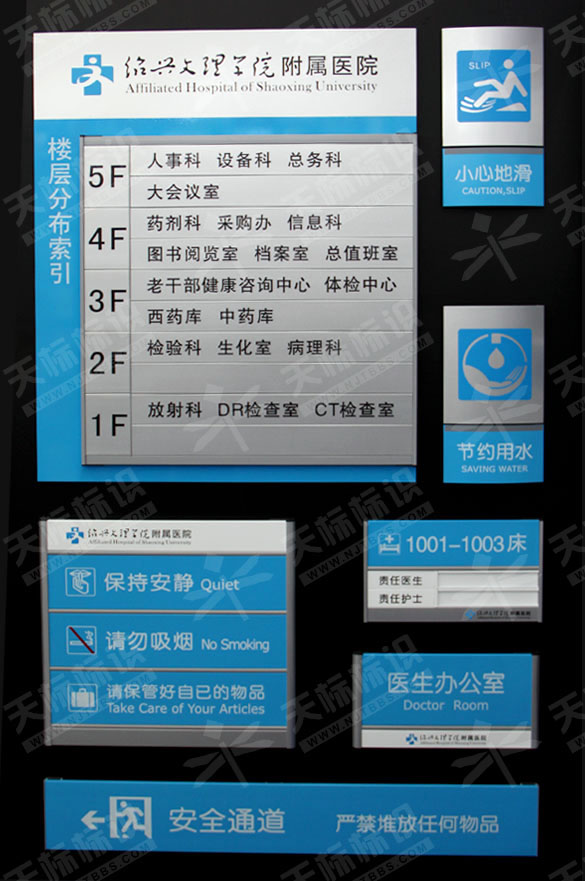 2011�B�d����W(xu��)Ժ��(bi��o)�R(sh��)��(bi��o)���O(sh��)Ӌ(j��)