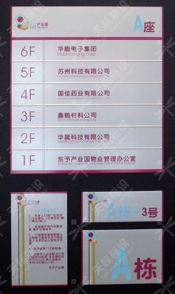 2011�a(ch��n)�I(y��)�@��(bi��o)�R(sh��)��(bi��o)���O(sh��)Ӌ(j��)