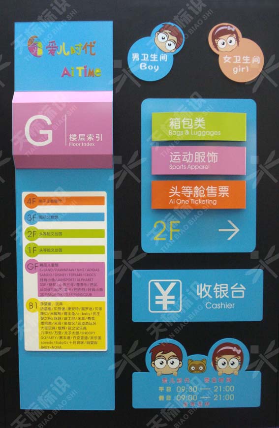 2011��(��i)���r(sh��)����(bi��o)�R(sh��)��(bi��o)���O(sh��)Ӌ(j��)