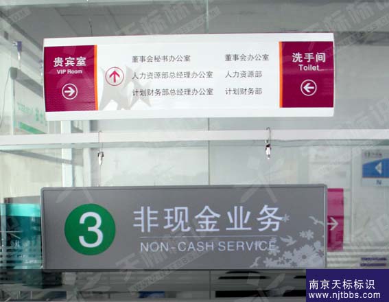 2011���Ƙ��R�����OӋ