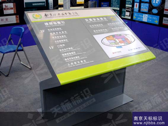 2011Z��б��������