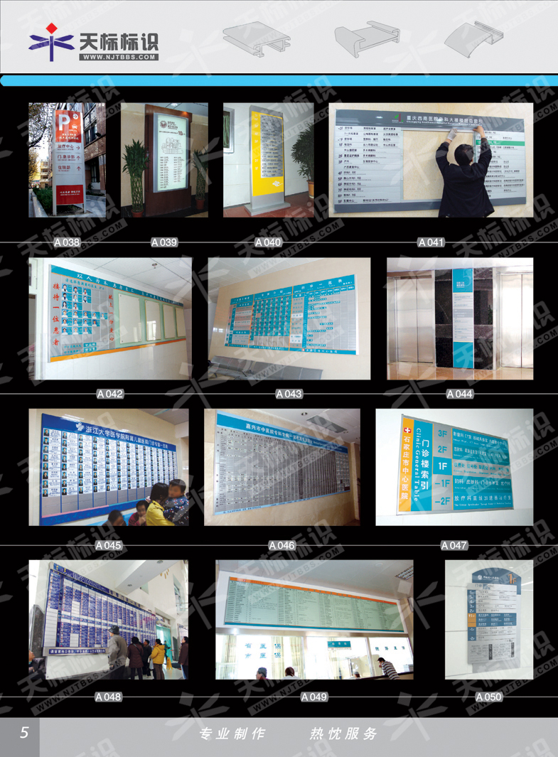 2011�t(y��)���M������_05