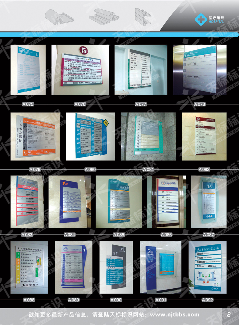 2011�t(y��)���M������_08