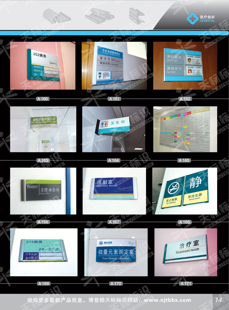 2011�t(y��)���M������_14