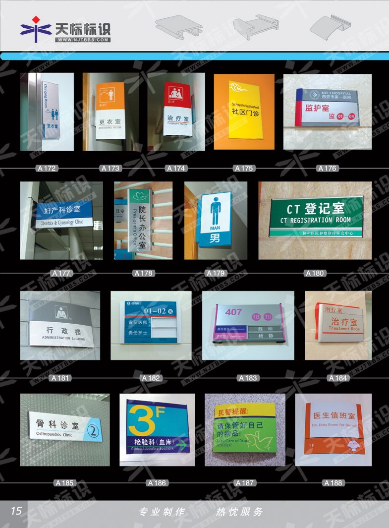 2011�t(y��)���M������_15