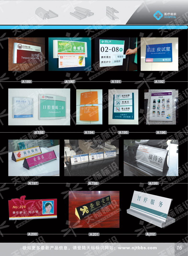 2011�t(y��)���M������_16