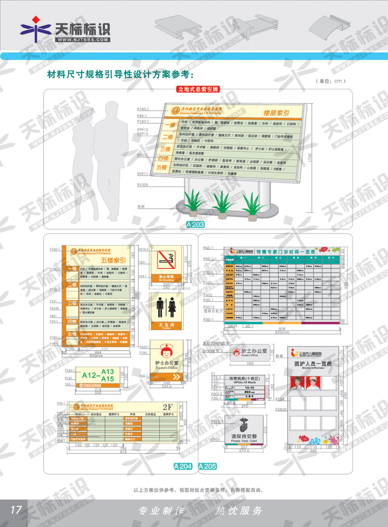 2011�t(y��)���M������_17