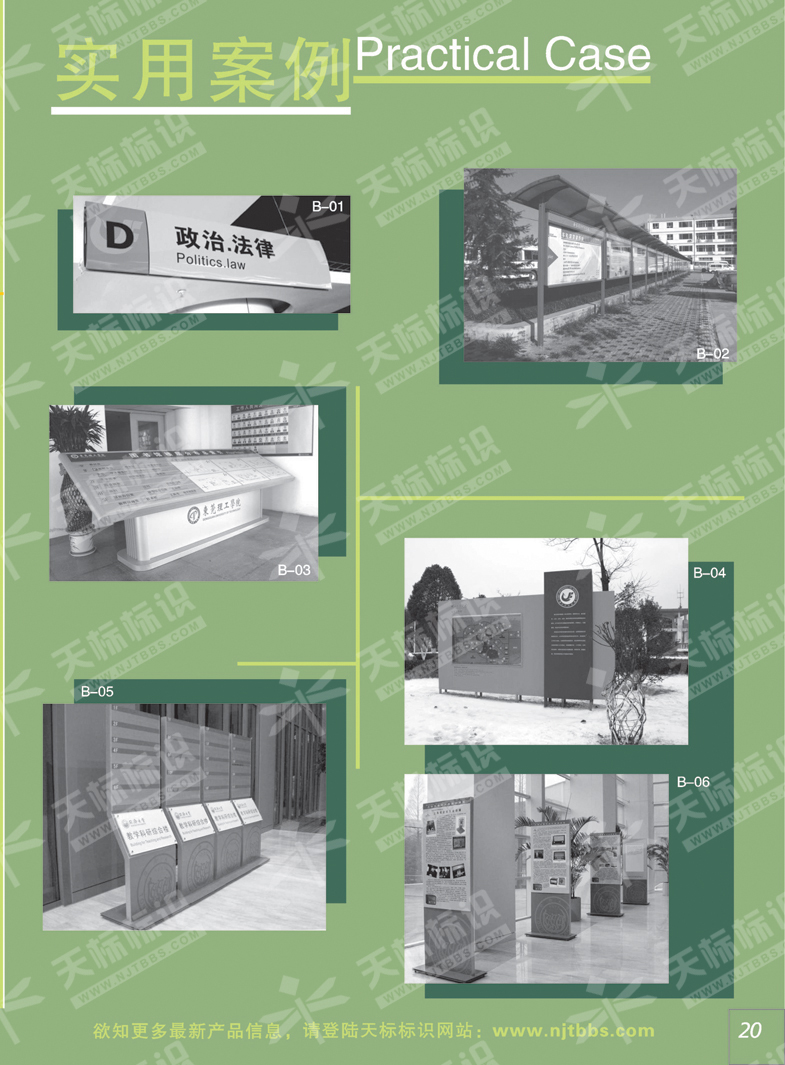 2011�����C��(g��u)��(bi��o)��_20