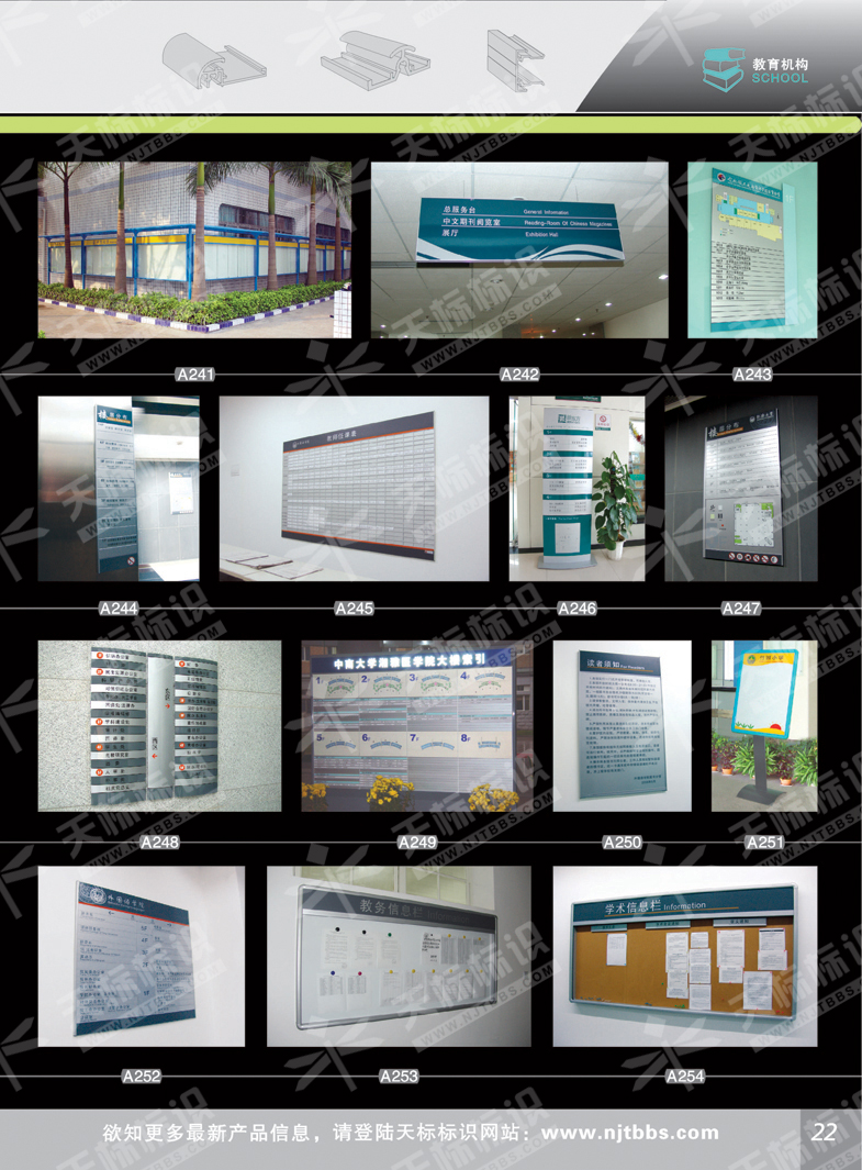 2011�����C(j��)��(g��u)��(bi��o)��_22