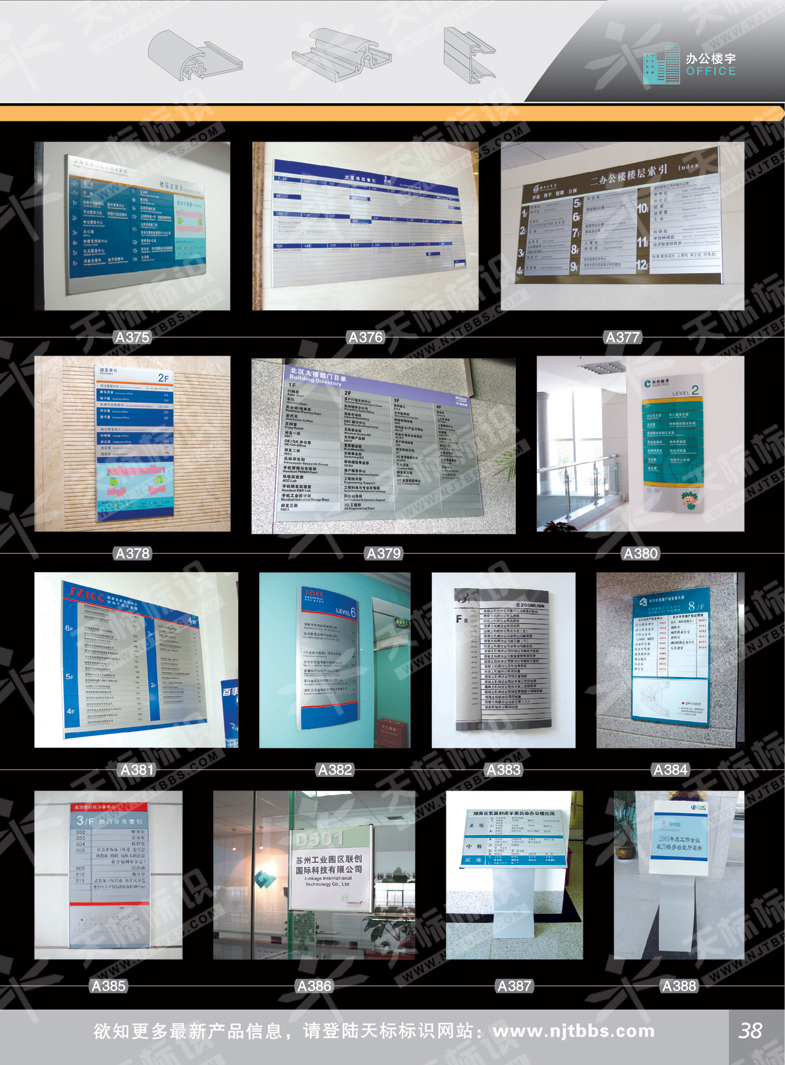 2011�k�������(bi��o)��_38