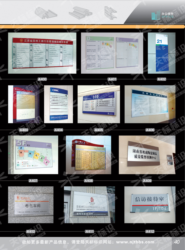 2011�k�������(bi��o)��_40