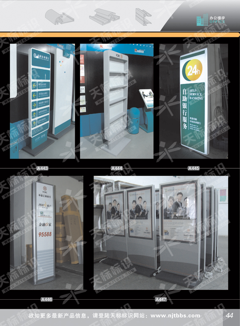 2011�k�������(bi��o)��_44