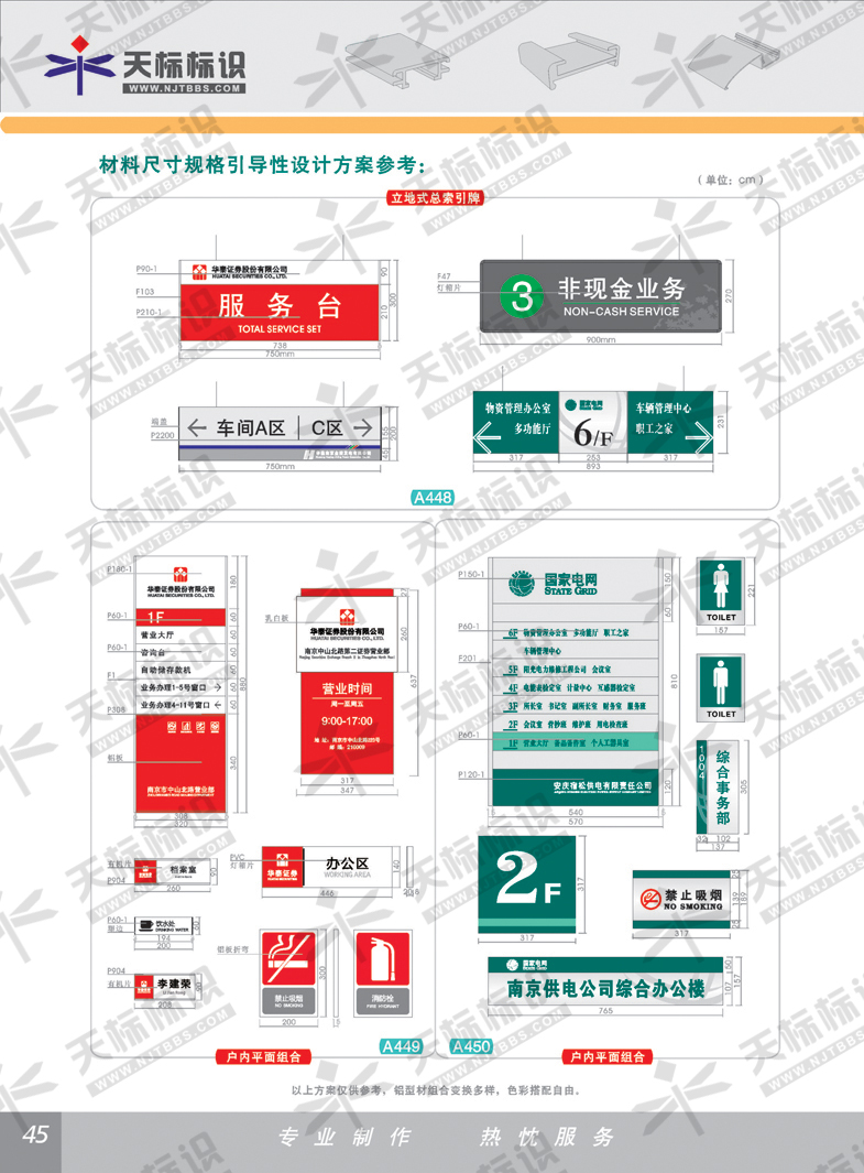 2011�k���������_45