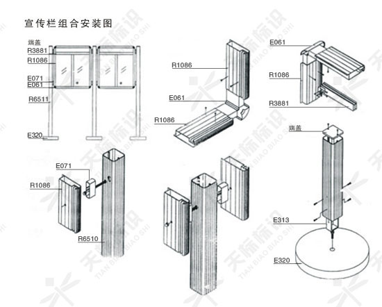 �����ژ�(bi��o)�����������b��ˇʾ��D