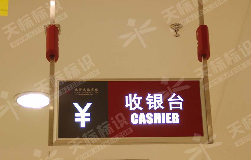 �̈�(ch��ng)���Ɵ���ָʾ��504