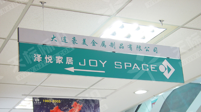 �̈�(ch��ng)����ָʾ��513