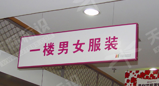 �̈�����ָʾ��520