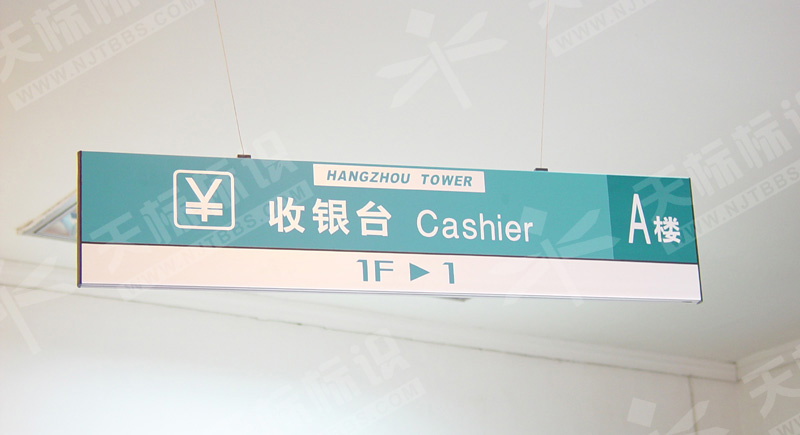 �̈�����ָʾ��525