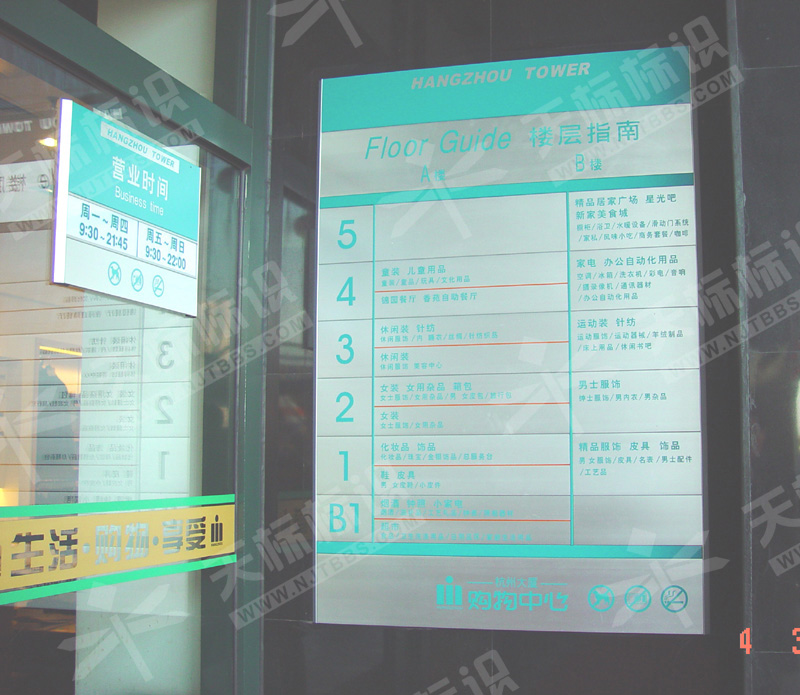 �̈��ǌ�������528