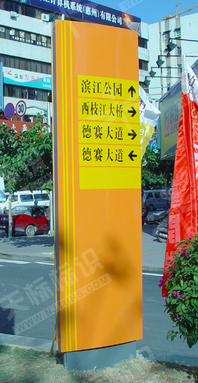 �̈�(ch��ng)�p�����ػ���ָʾ��530