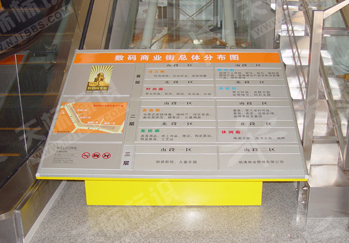 �̈�(ch��ng)����б�������536