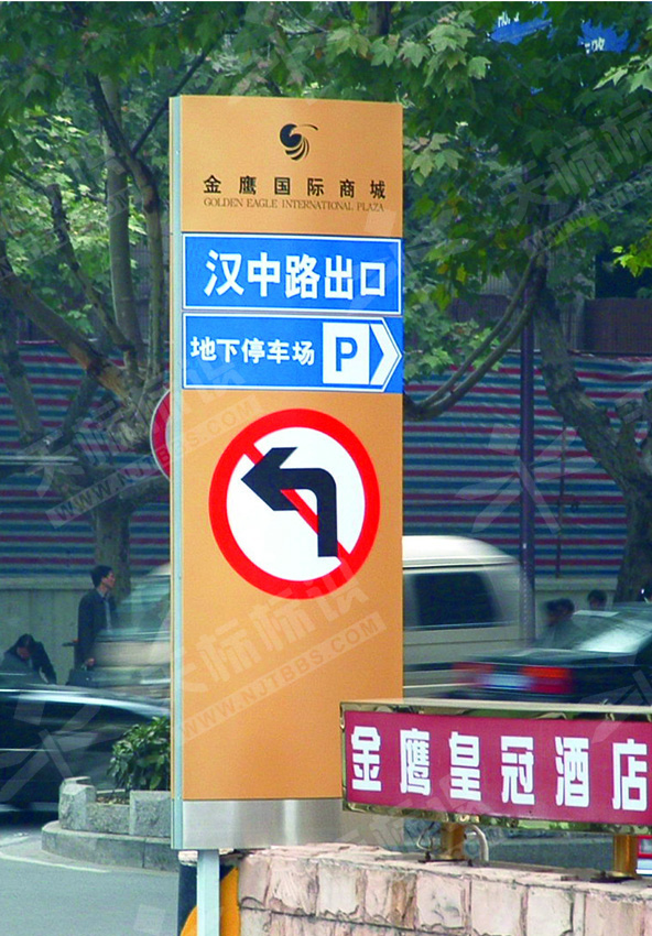 �̈��p����ػ���ָʾ��540