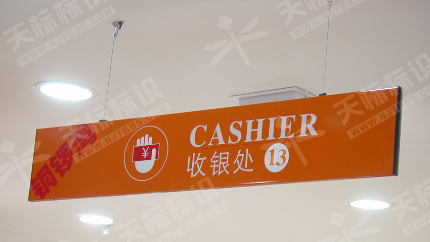 �̈�����ָʾ��545