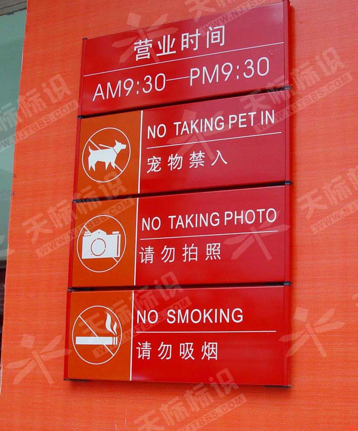 �̈�(ch��ng)ƽ���(bi��o)�R(sh��)��550