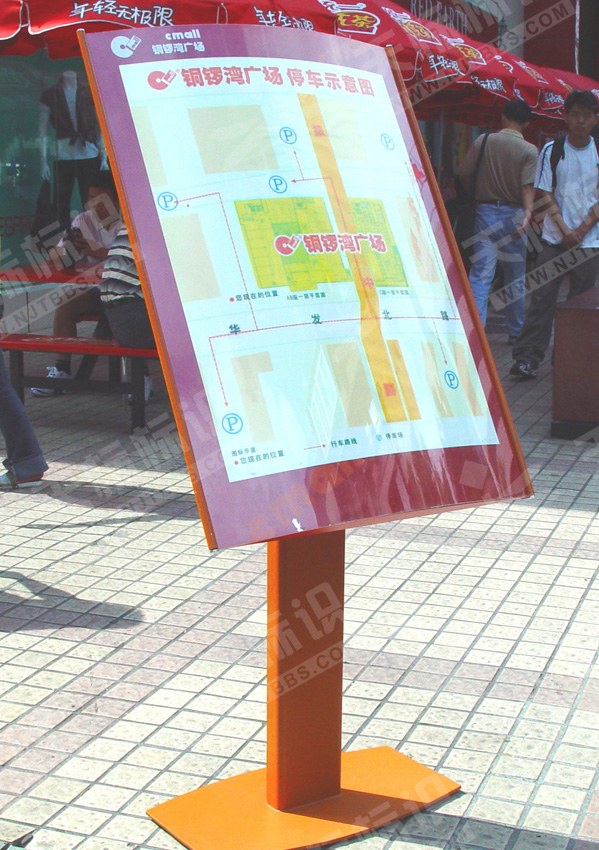 �̈�(ch��ng)б������ʾ����551