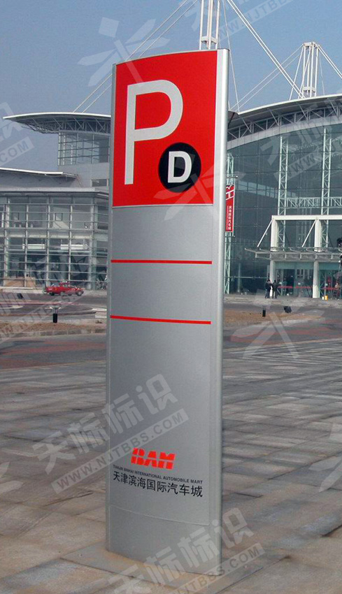 �̈�(ch��ng)�p�����ػ���ָʾ��553