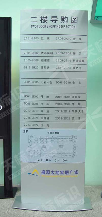 �̈��������ؘǌ�������566