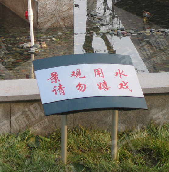 С�^(q��)б�满�����ؾ�ʾ��573