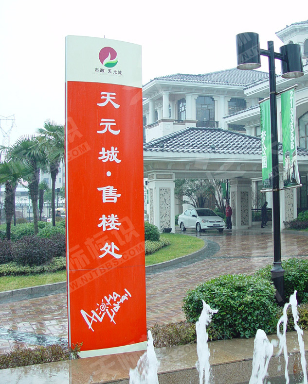 С�^(q��)���ػ���ָʾ��576