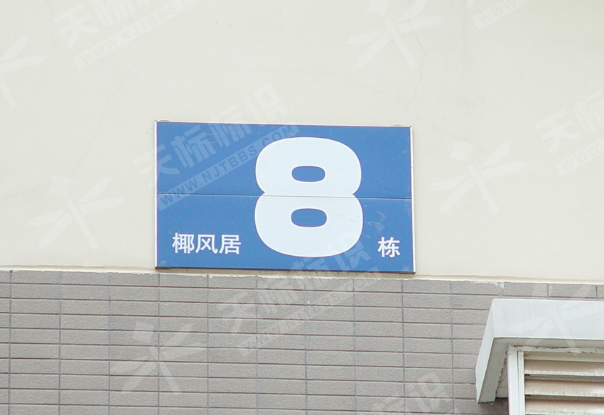 С�^(q��)ƽ�旝̖��590