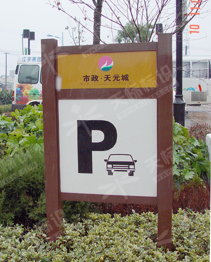 С�^(q��)����ָʾ��577