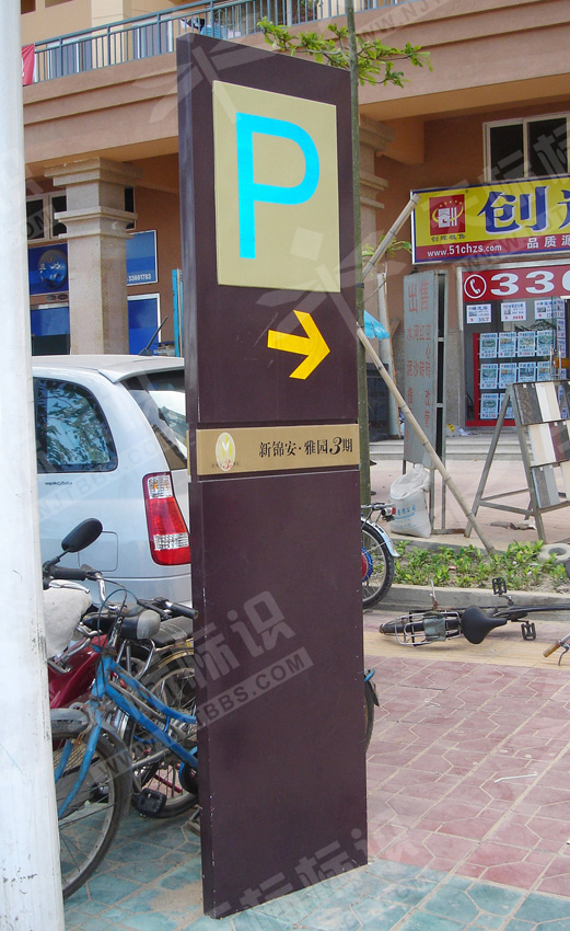 С�^(q��)����ָʾ��599