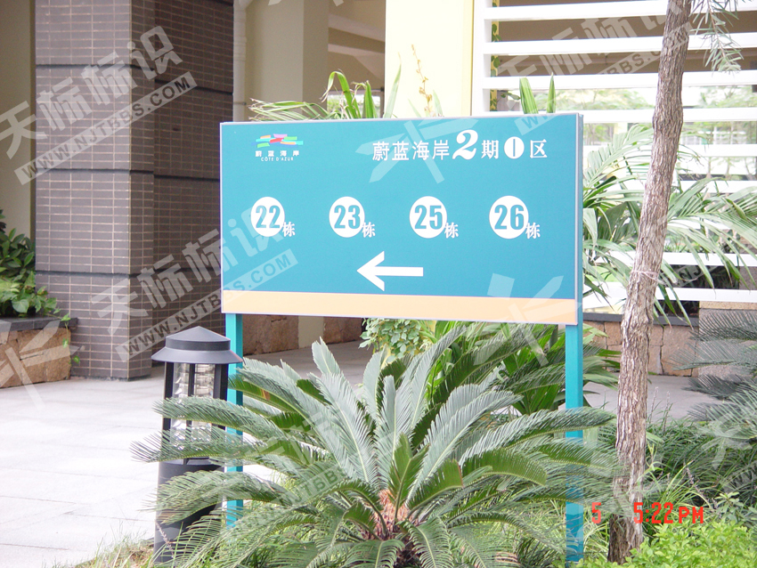 С�^(q��)����ָʾ��616