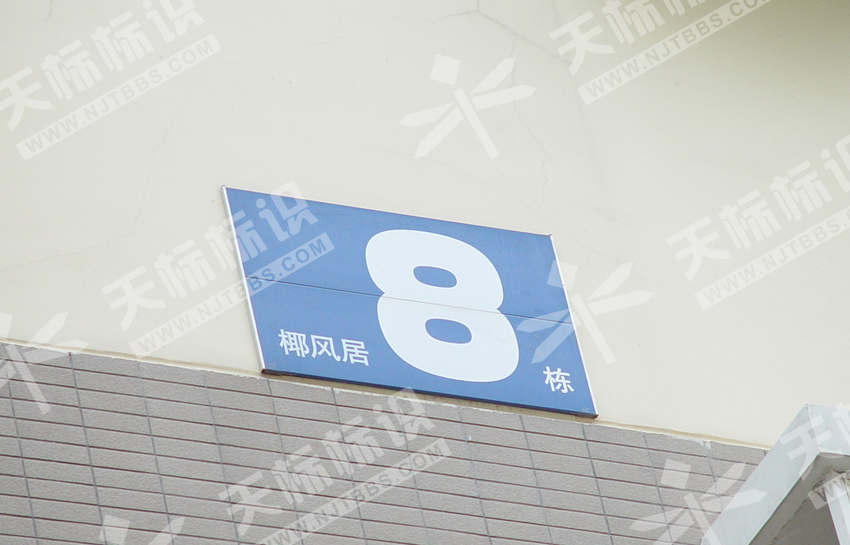 С�^(q��)�Ǘ���619