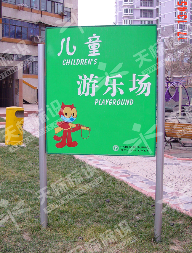 С�^(q��)����ָʾ��622