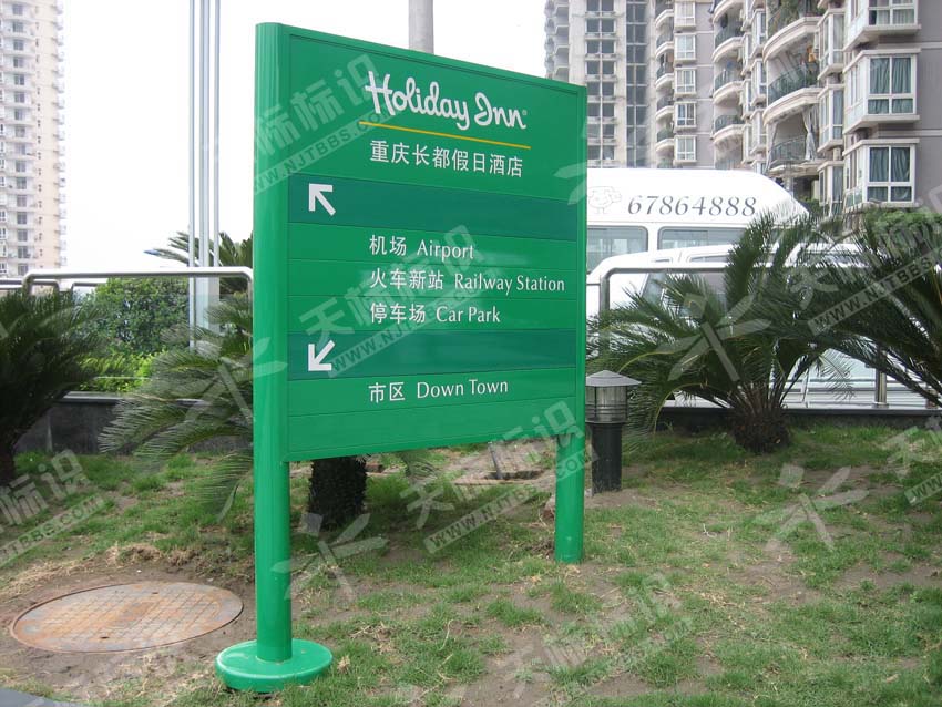 �Ƶ�����ָʾ��809