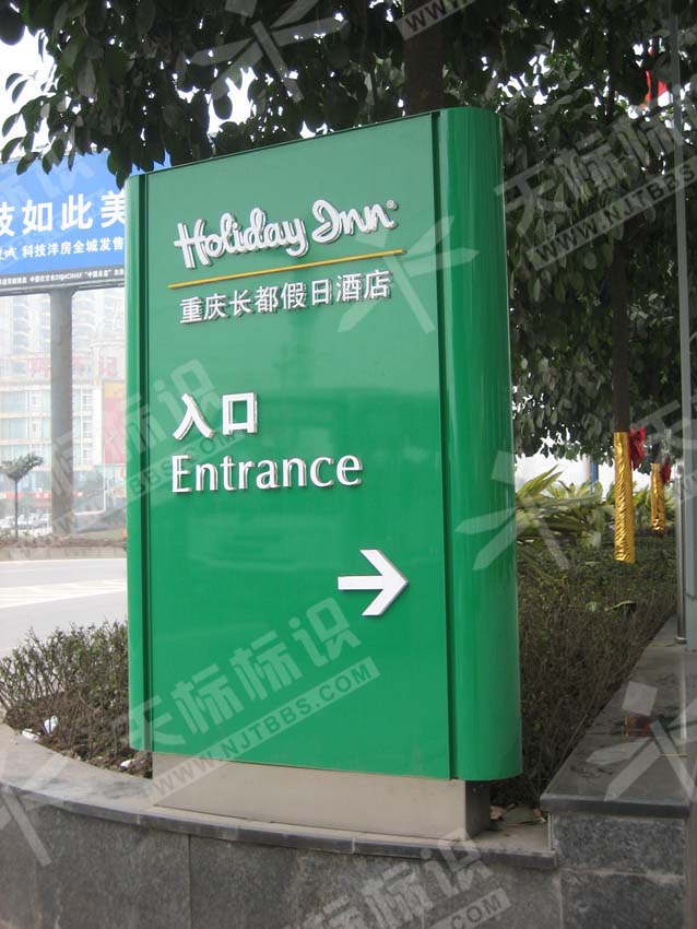 �Ƶ�����ָʾ��810